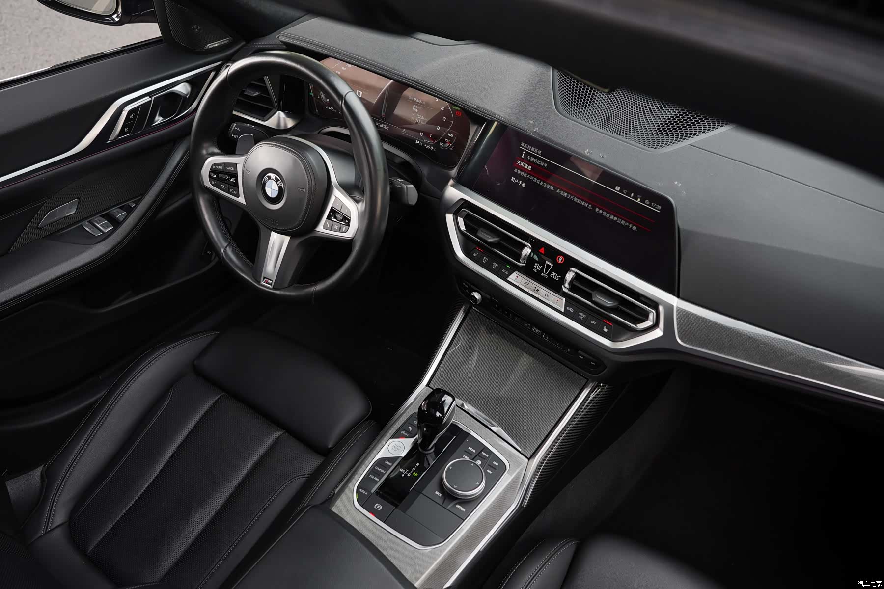 BMW 4 Series, 2022 56