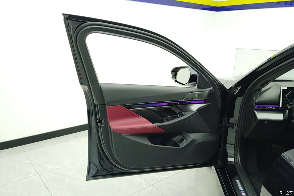 BMW 5 Series, 2024 7