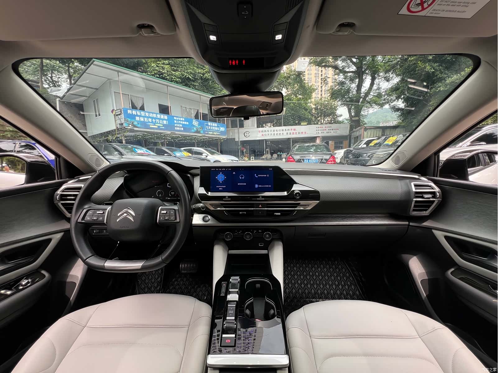 Citroen C5 X, 2023 15
