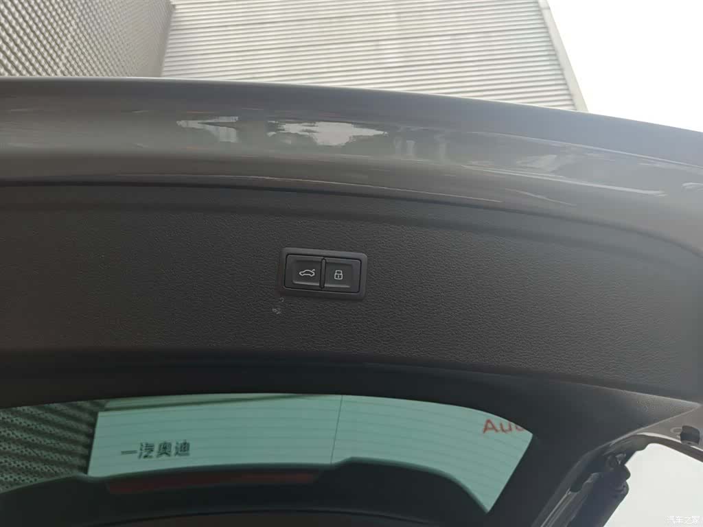 Audi Q5, 2023 17