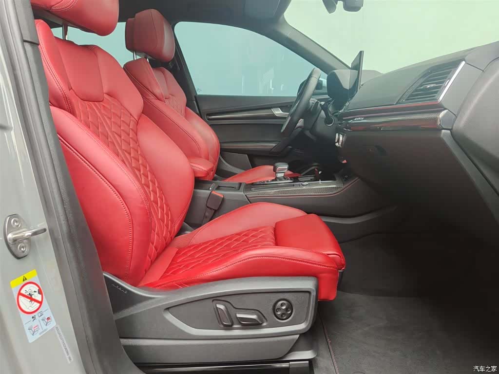 Audi Q5, 2023 13