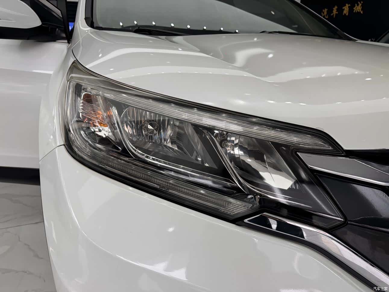 Honda CR-V, 2016 24