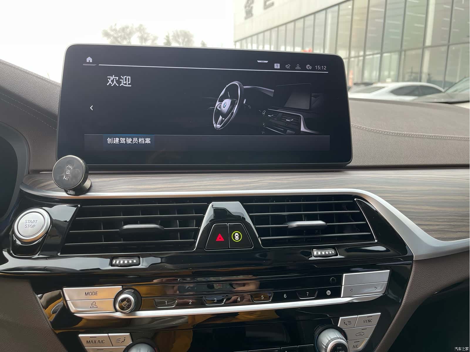 BMW 5 Series, 2021 9