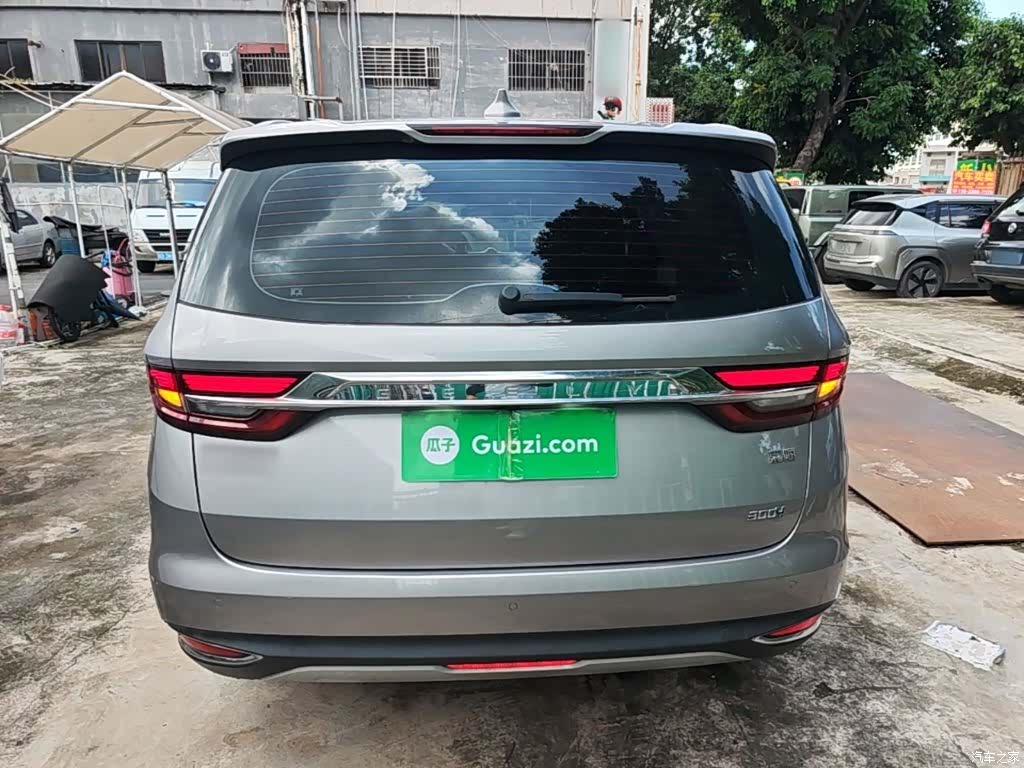 Geely Jiaji, 2020 6