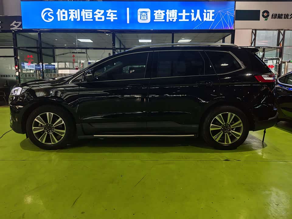 Ford Sharp World