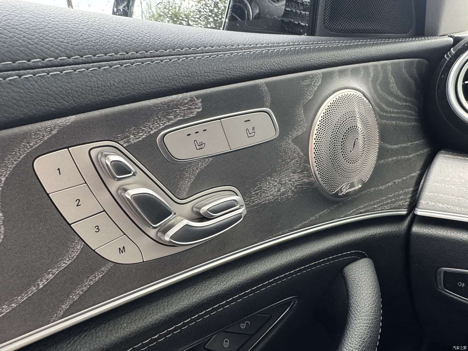 Mercedes-Benz E-Class, 2023 9