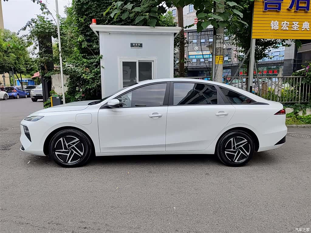 Roewe D6, 2026 3