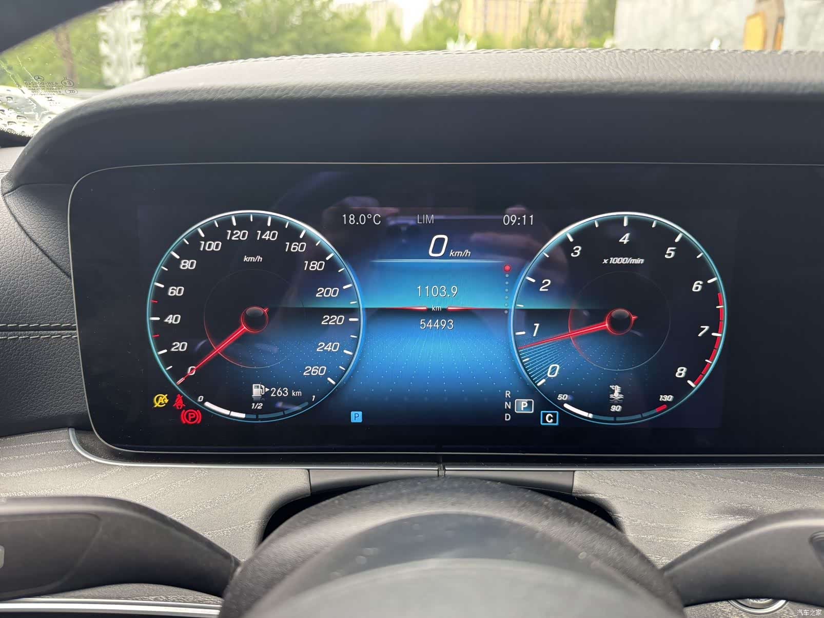 Mercedes-Benz E-Class, 2023 7