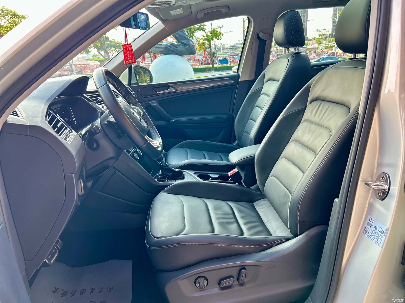 Volkswagen Tiguan L, 2021 11