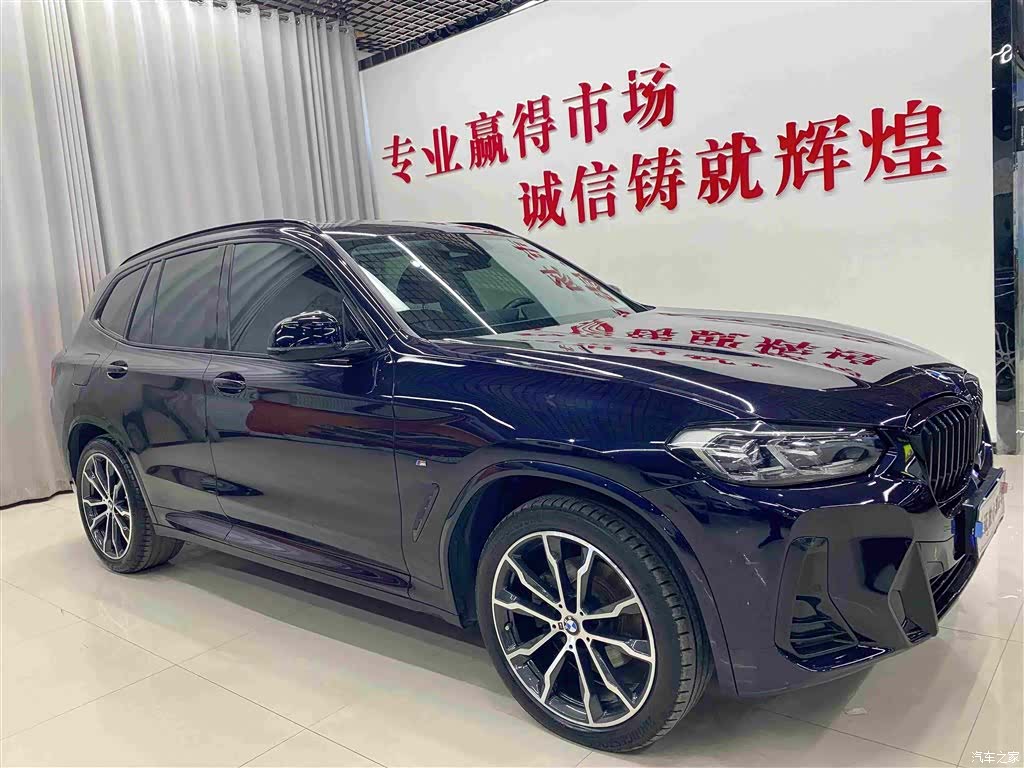 BMW X3, 2022 3