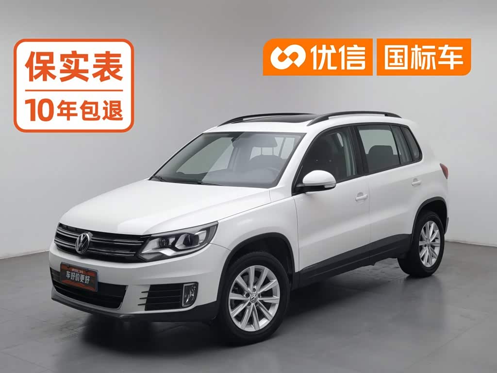Volkswagen Tiguan 2017 300TSI AT Comfort