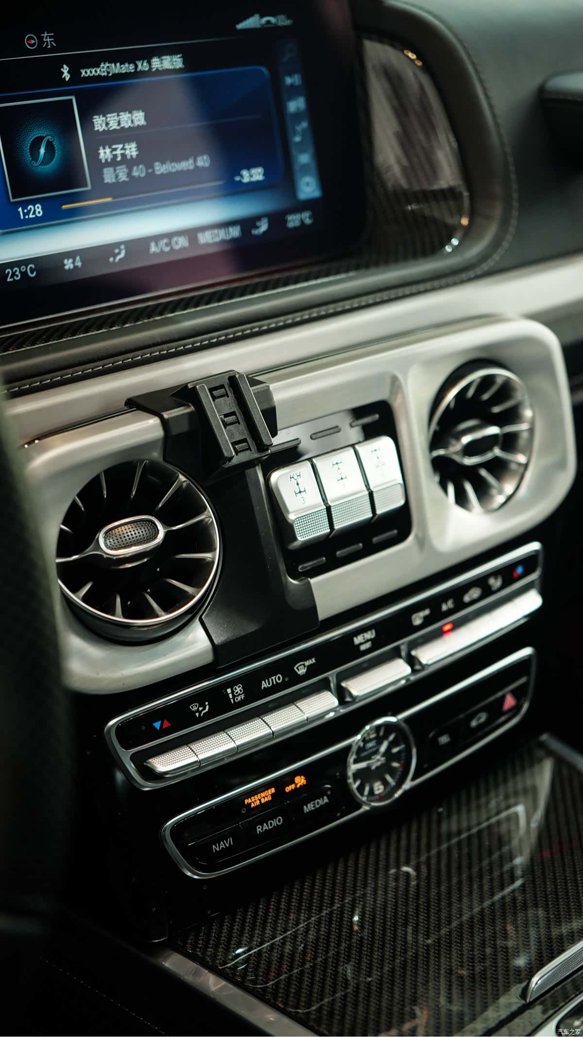 Mercedes-Benz G-Class, 2019 17