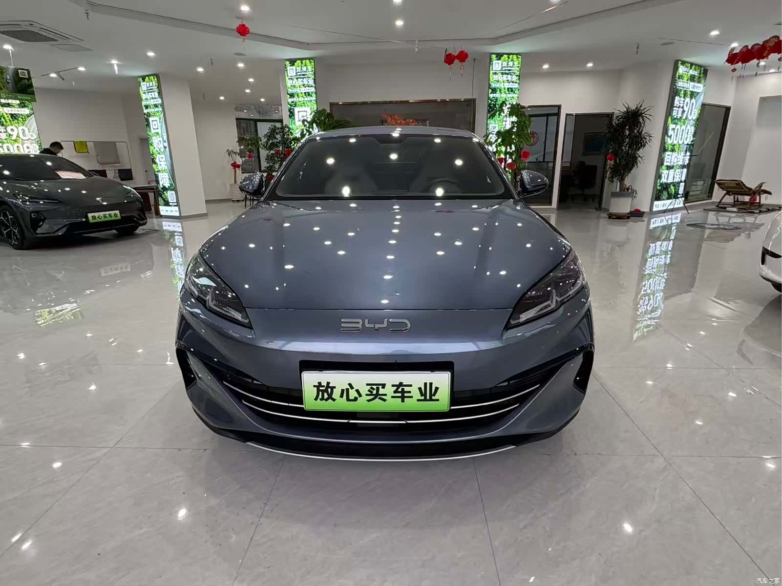 BYD Seal, 2025 2