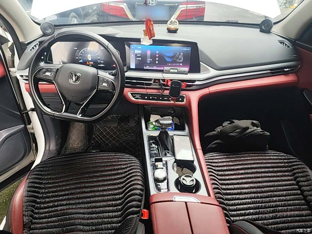 Changan CS75, 2023 10