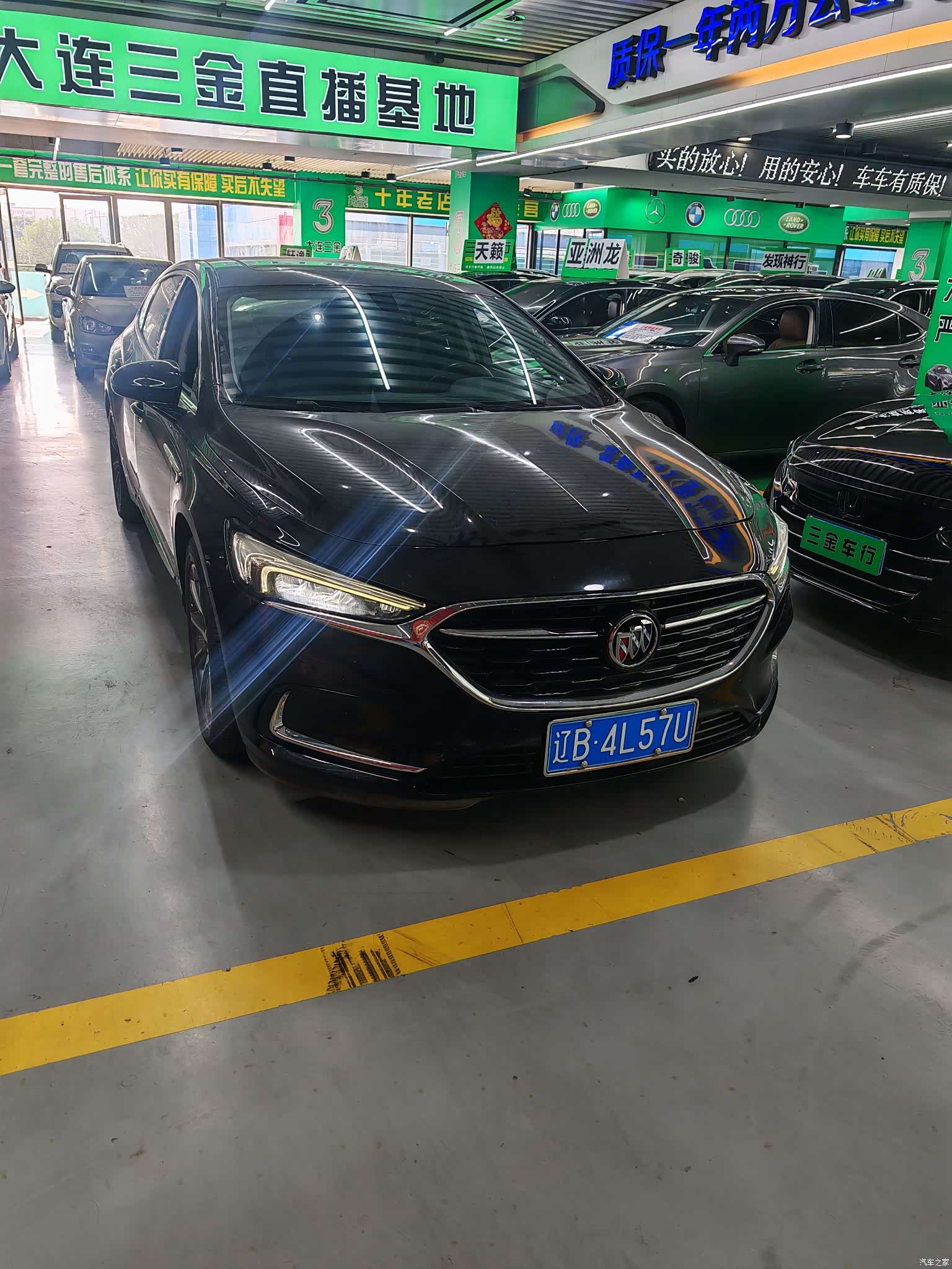 Buick LaCrosse, 2023 1