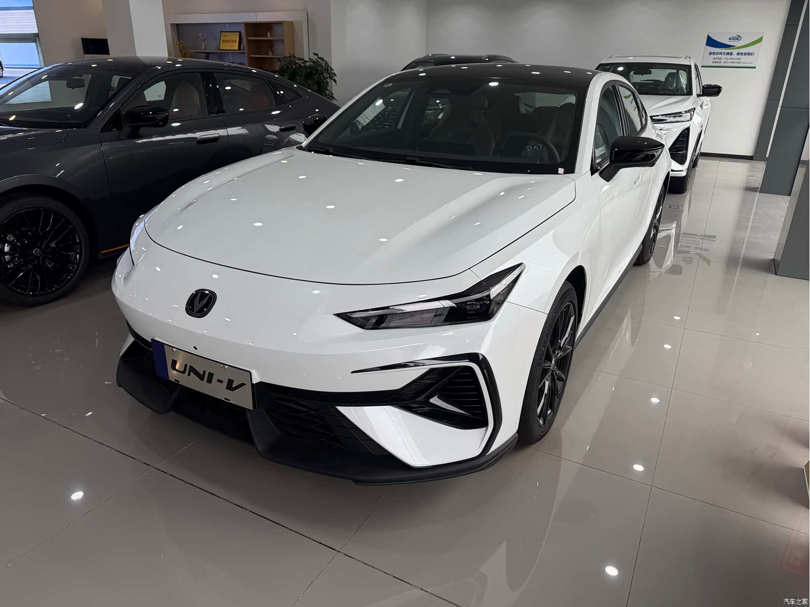 Changan UNI-V