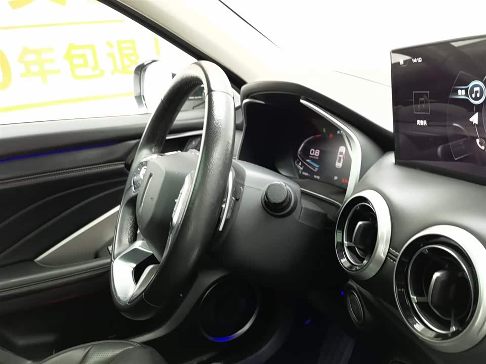 Weipai VV6