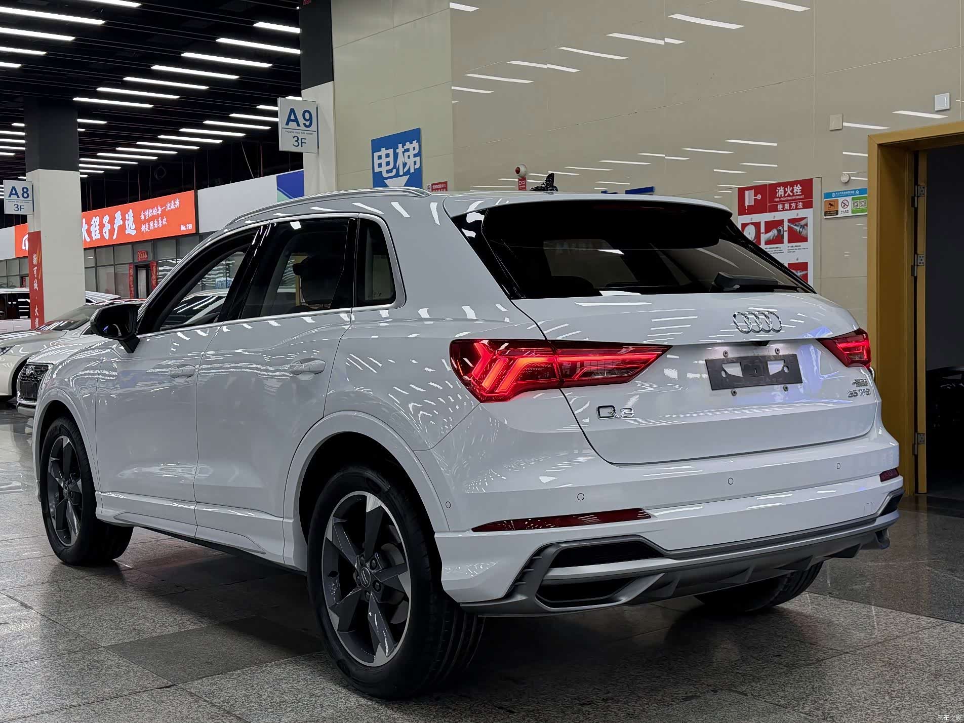 Audi Q3, 2021 8