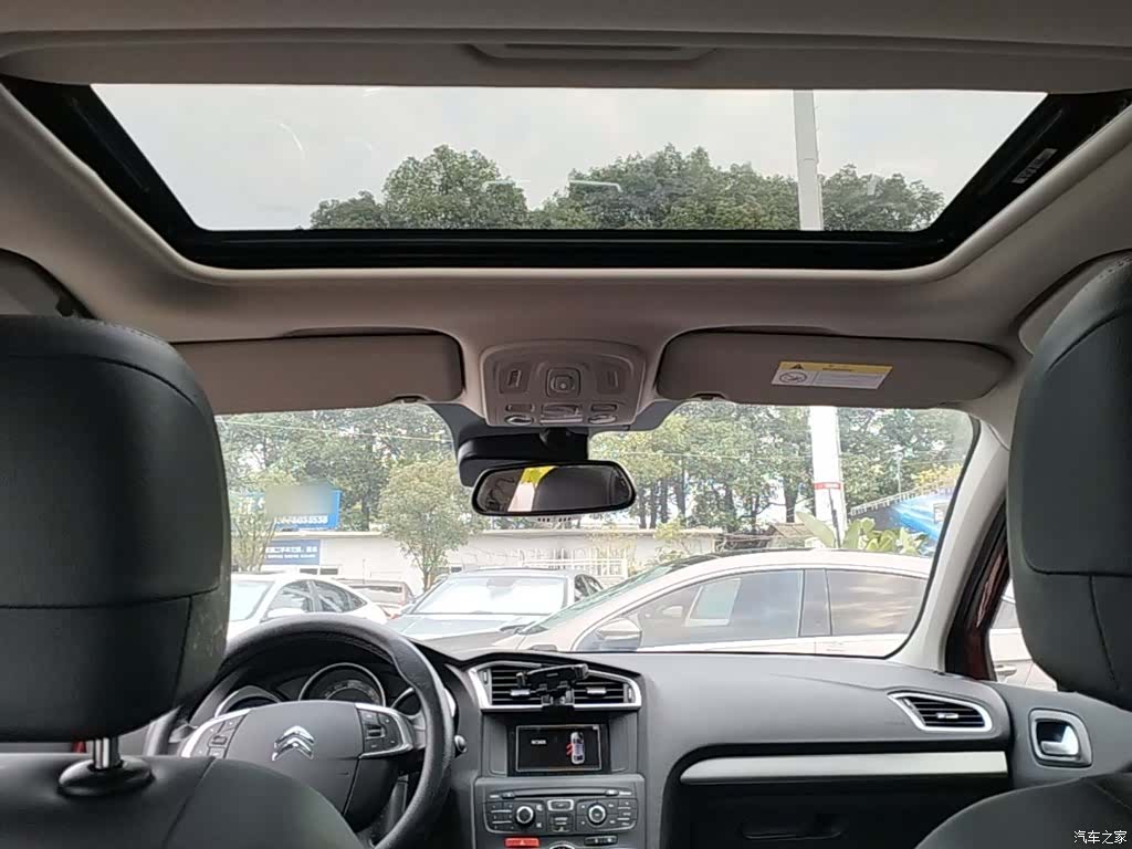 Citroen C4, 2016 18