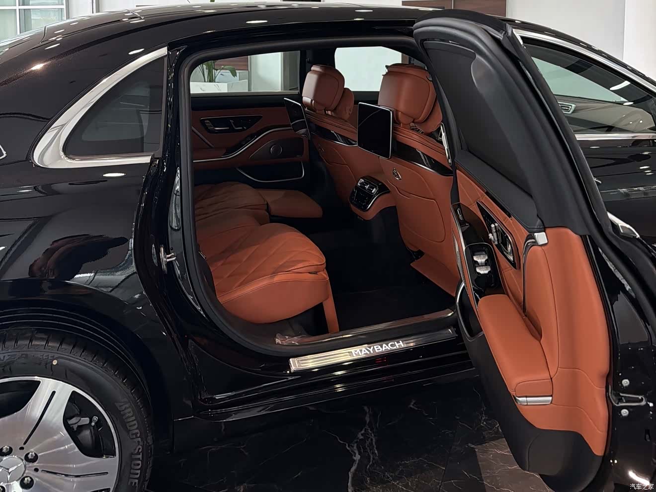 Maybach S-Class, 2026 8