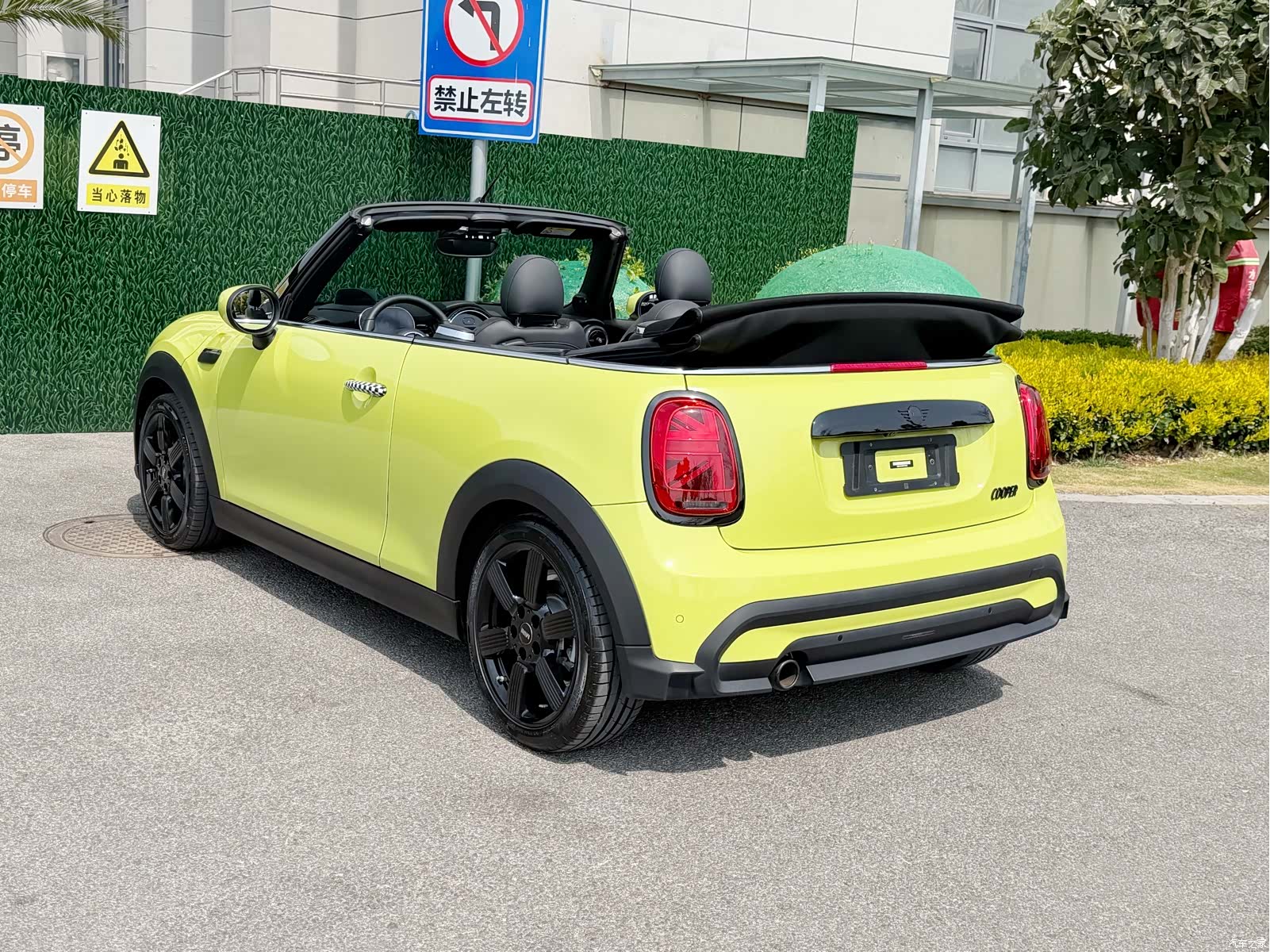 Mini Cooper, 2023 19