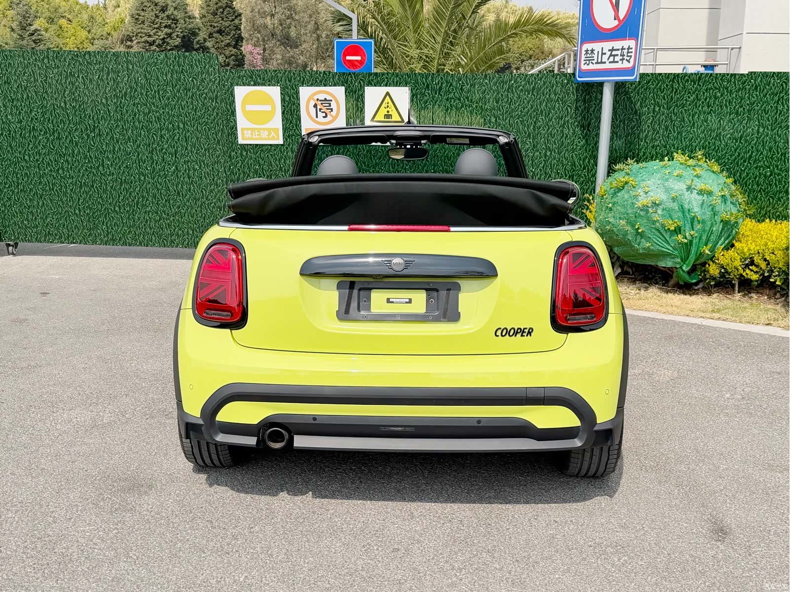 Mini Cooper, 2023 18