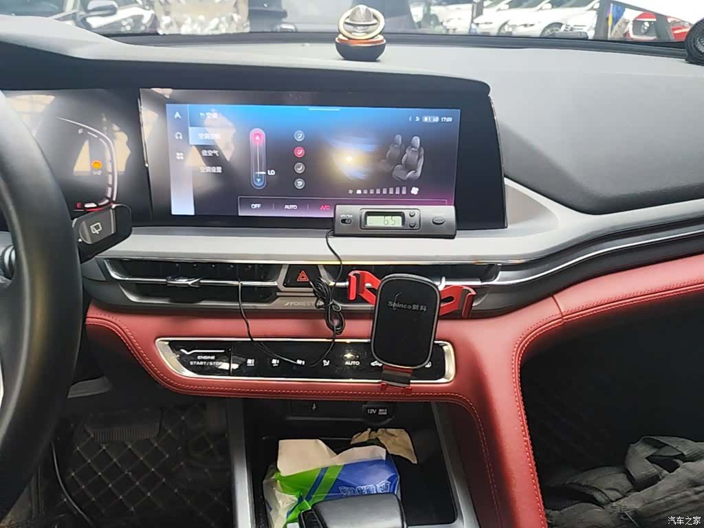Changan CS75, 2023 13