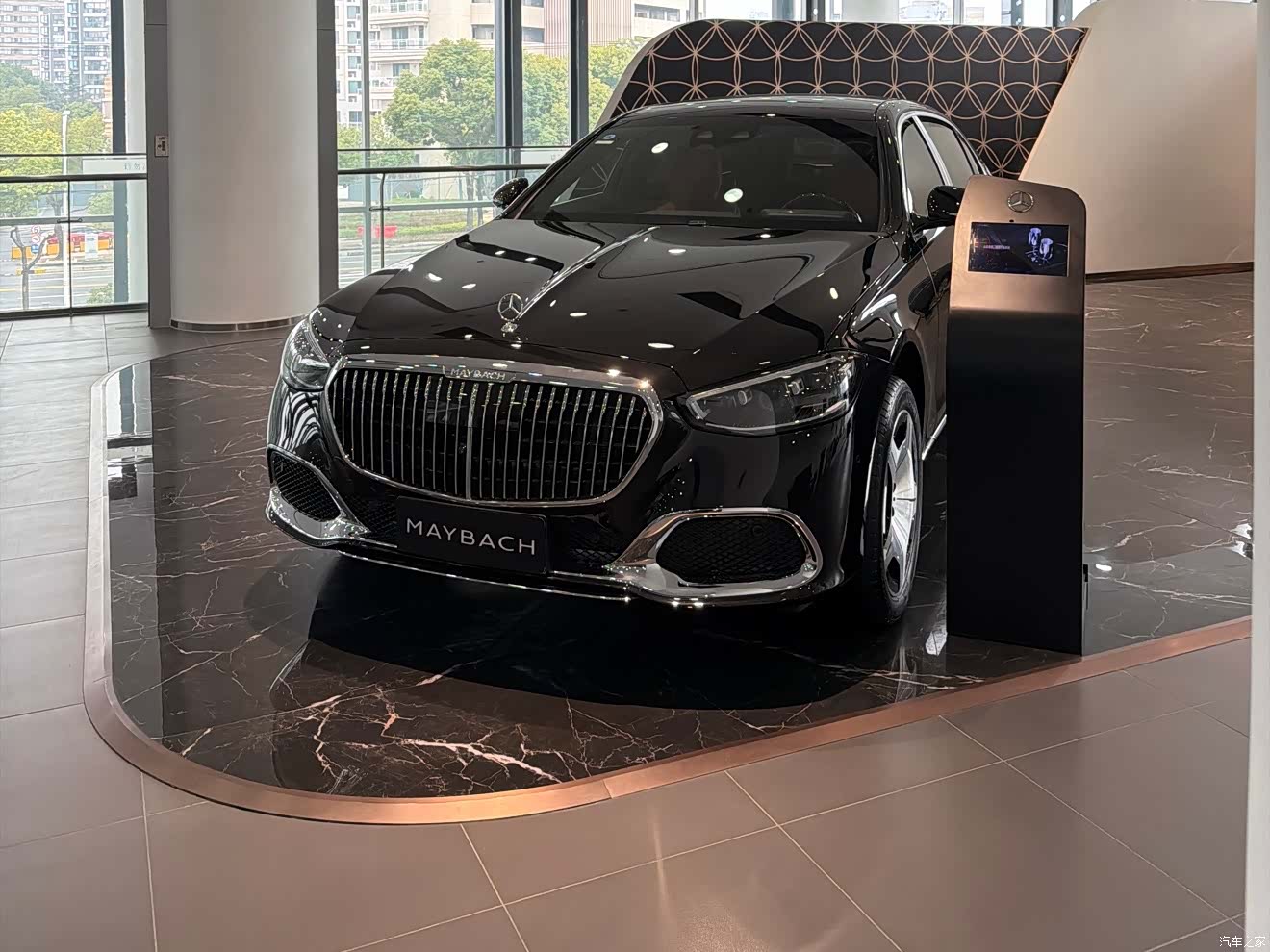 Maybach S-Class, 2026 11