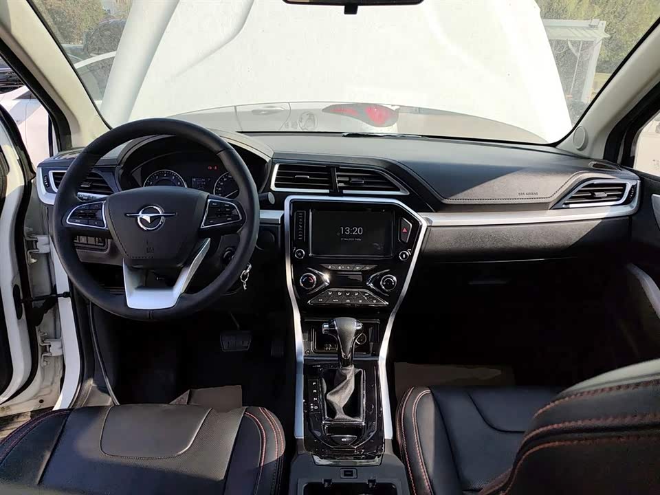 Haima S5 Youth Edition