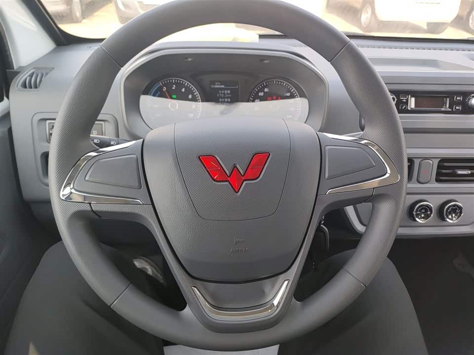 Wuling Wuling Yangguang