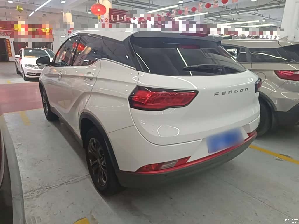 DongFeng 500, 2022 все фото