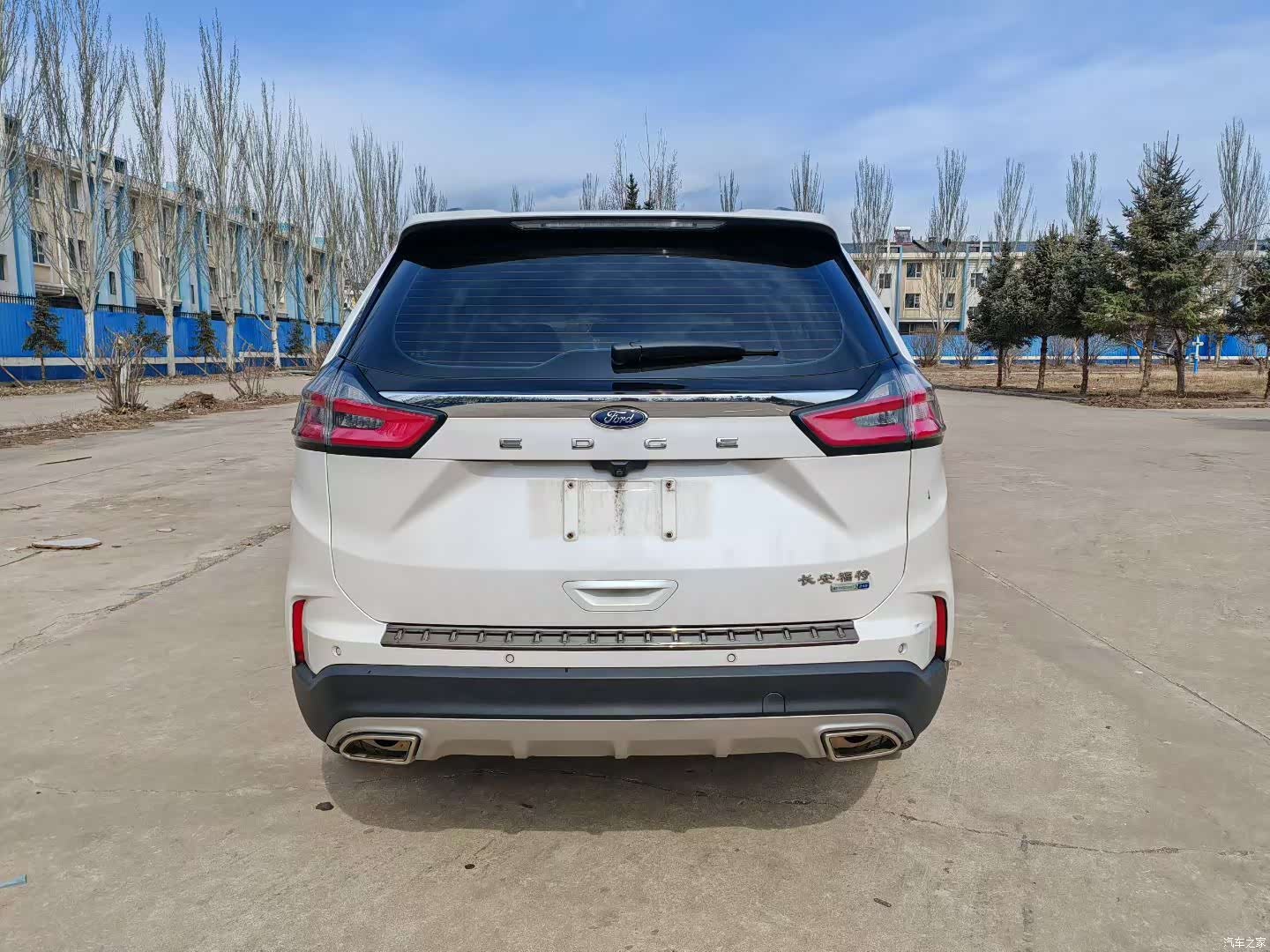 Ford Edge, 2021 8
