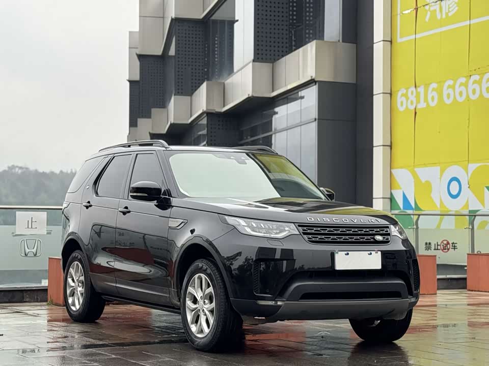 Land Rover discover