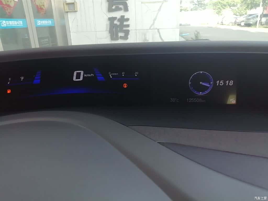 Honda Civic, 2014 12