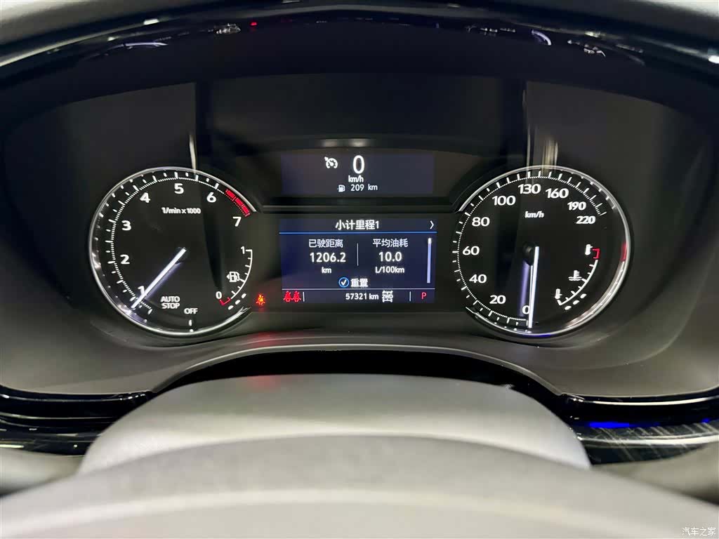 Cadillac XT6, 2022 16