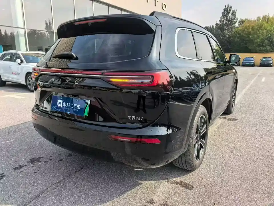 AITO Ask the world M7