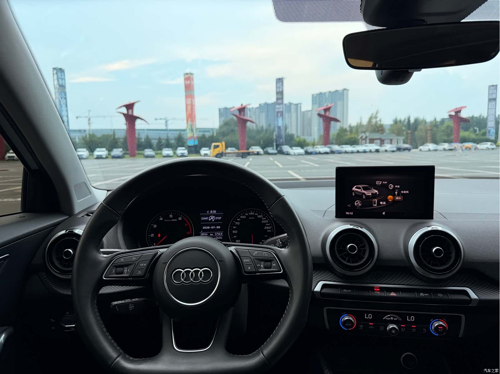 Audi Q2L, 2022 9