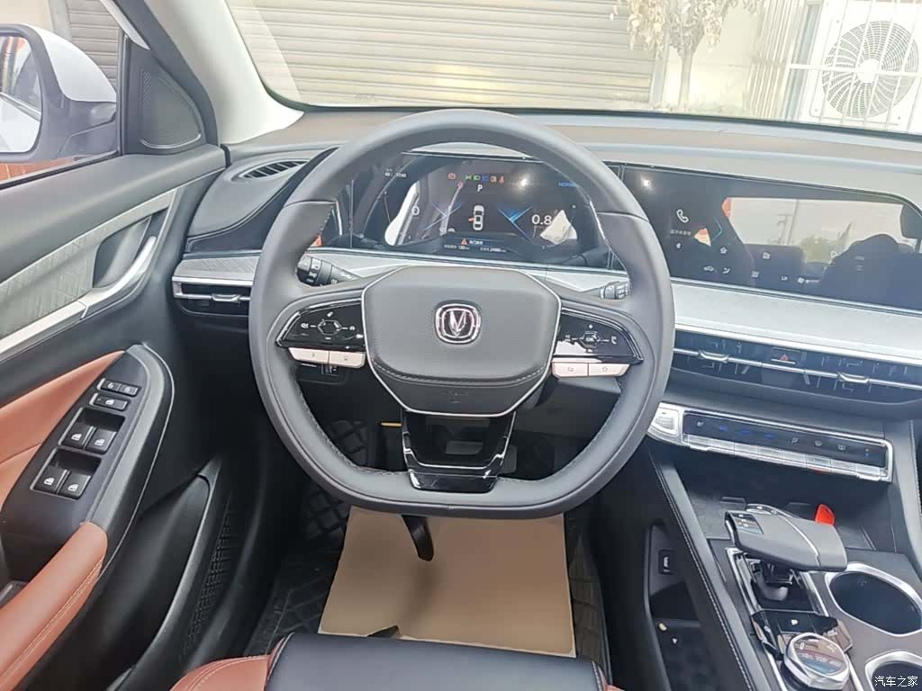 Changan Eado, 2023 11