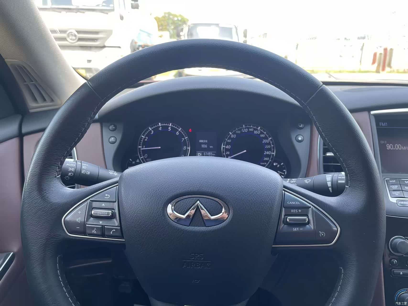 Infiniti QX50, 2016 22