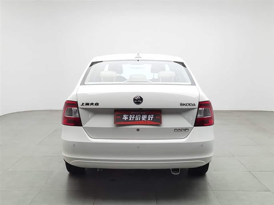 Skoda Xin Rui Skoda Xin Rui