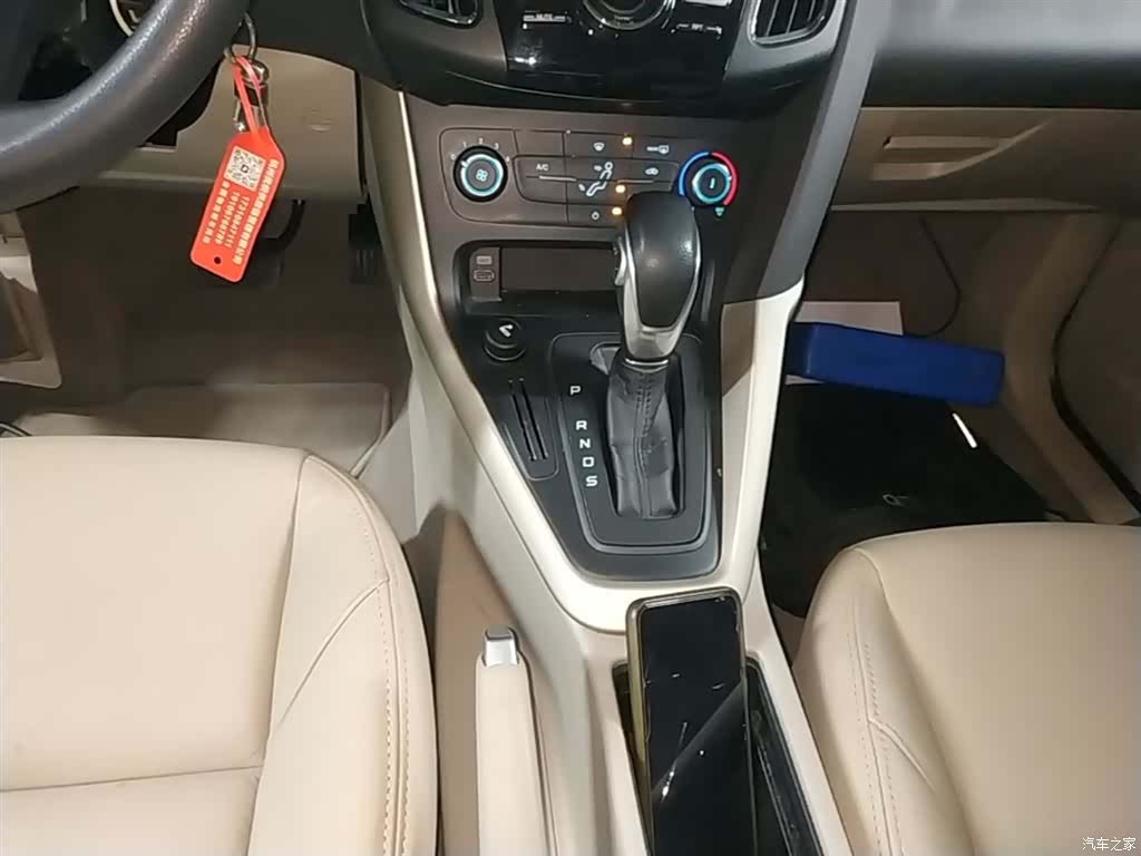 Ford Focus, 2015 14