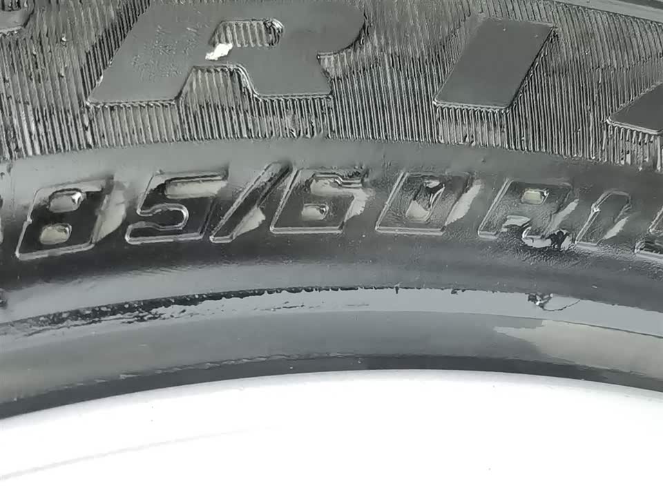 Skoda Xin Rui Skoda Xin Rui