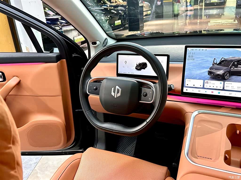 Leapmotor C16, 2025 11