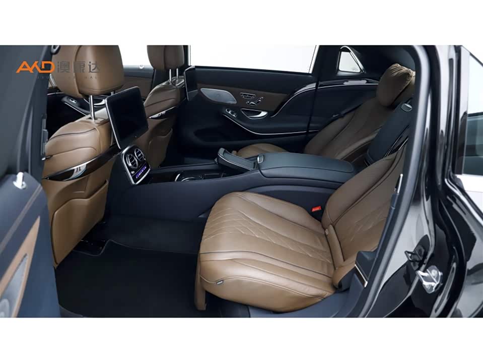 Mercedes-Benz Maybach S-class