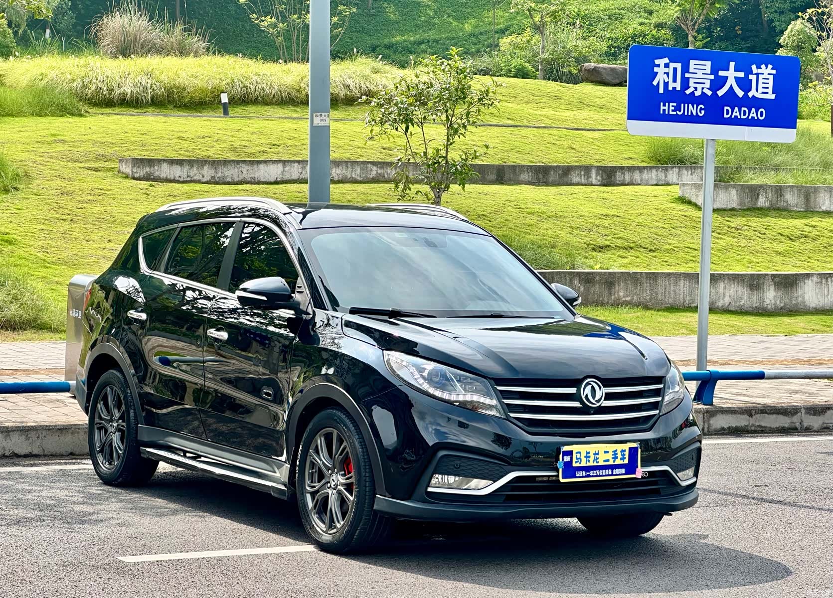 DongFeng 580, 2018 3