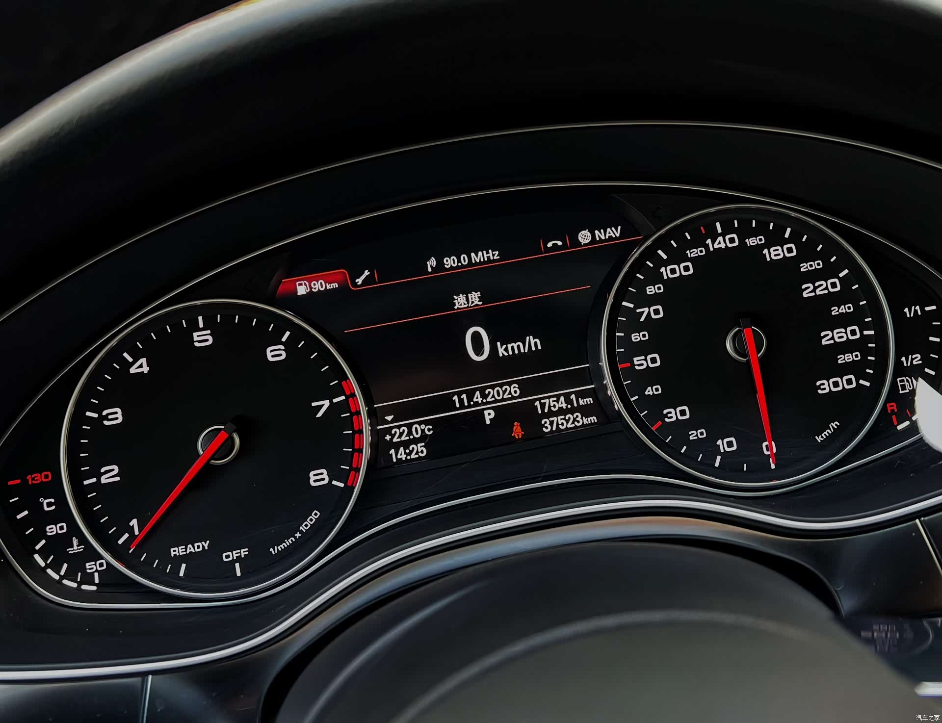 Audi A6, 2019 17