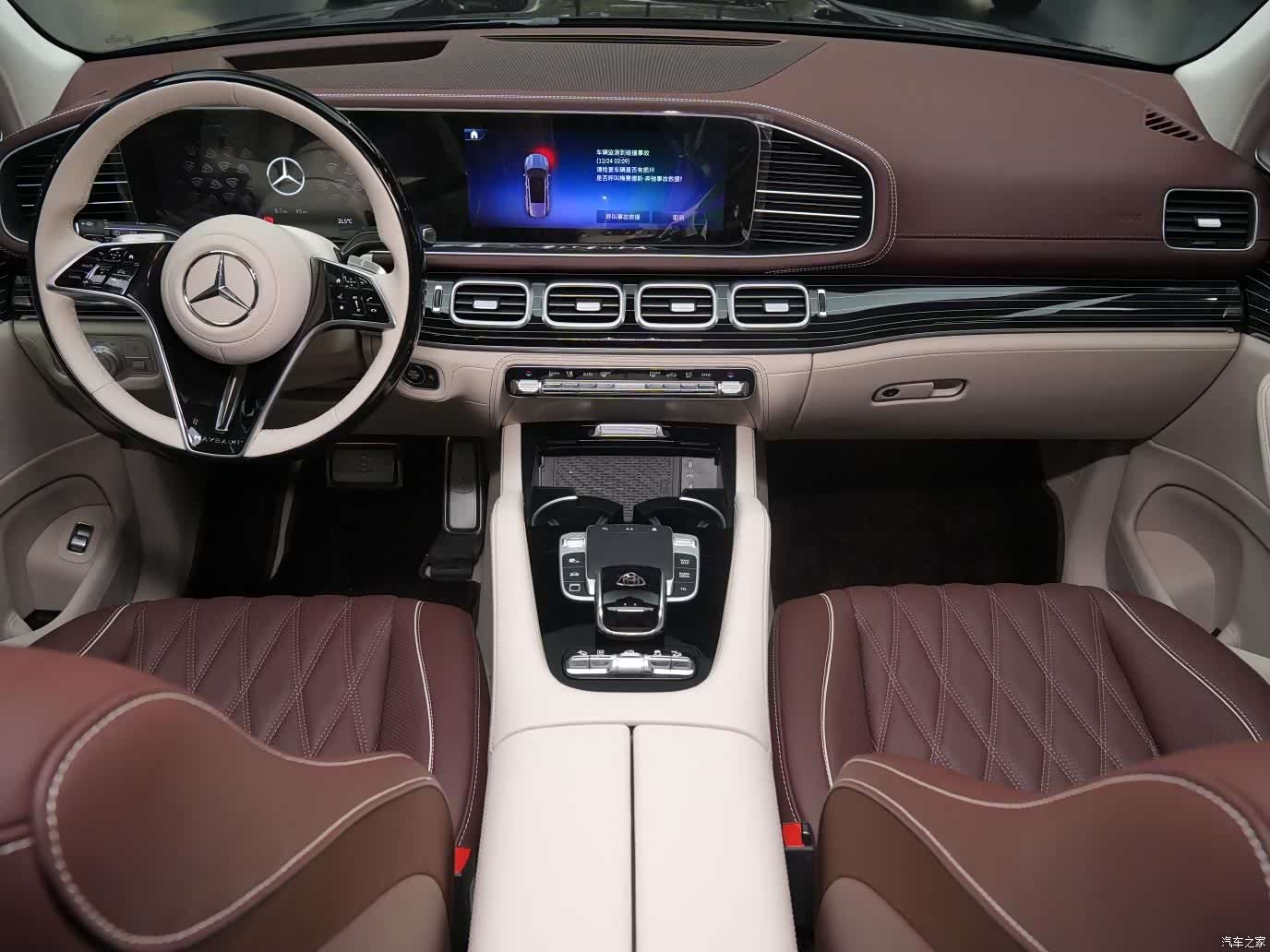 Maybach GLS, 2024 17