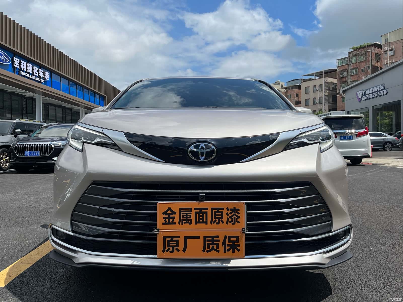 Toyota Sienna, 2025 1