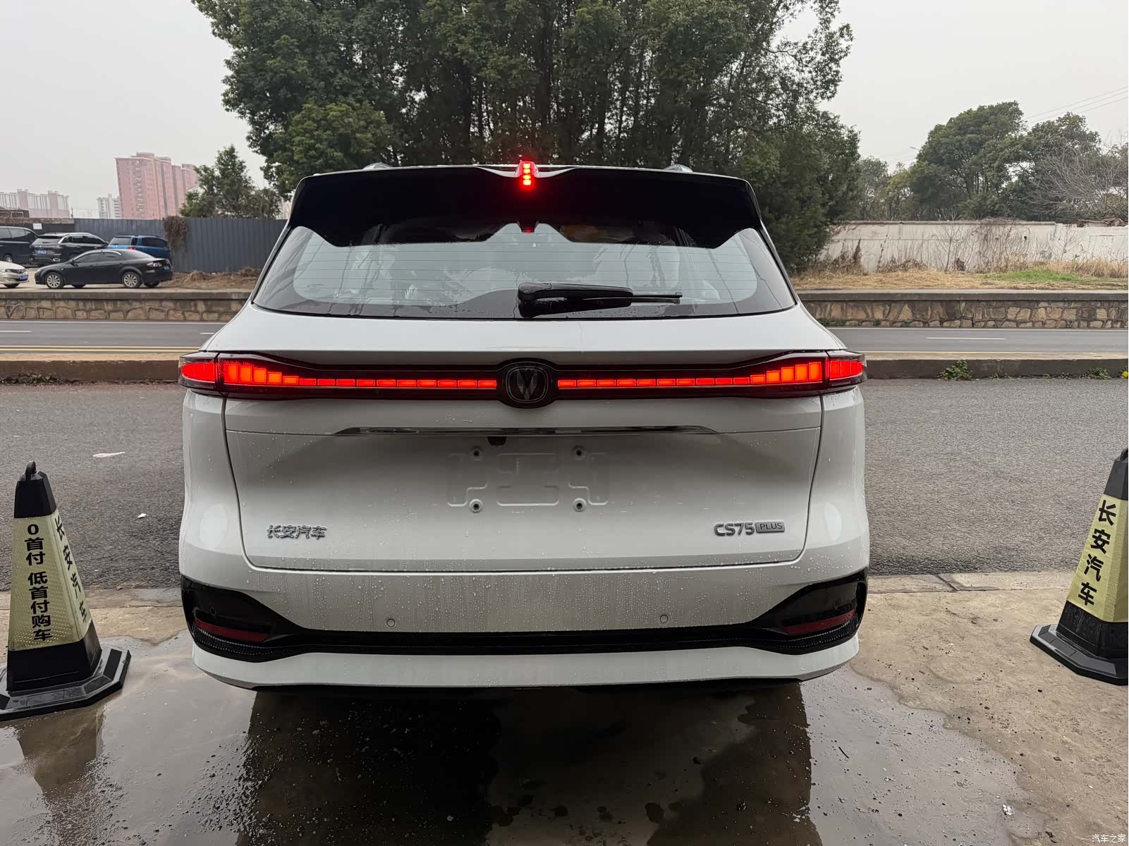 Changan CS75, 2025 все фото