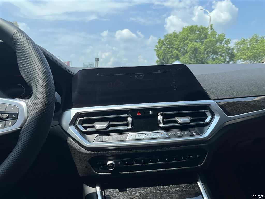 BMW 3 Series, 2020 21